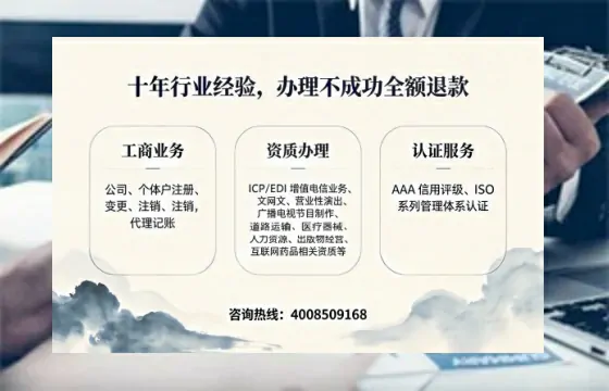 文昌办理<a href='https://www.tajlb.com/'>公共卫生许可证</a>的用处、流程与实用经验分享