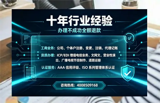 文昌办理<a href='https://www.tajlb.com/'>道路运输许可证</a>的用处、流程与避坑指南