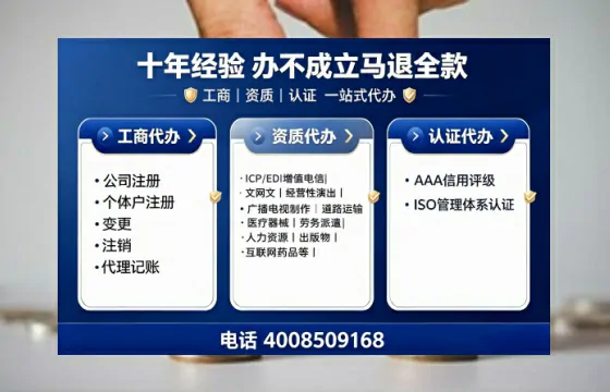 文昌办理<a href='https://www.tajlb.com/'>道路运输许可证</a>的用处、流程与避坑指南
