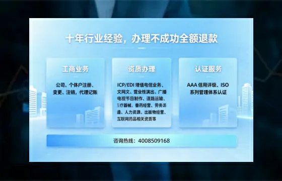 文昌办理<a href='https://www.tajlb.com/'>公共卫生许可证</a>的用处、流程与实用经验分享